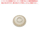 メラミン キャメル 蒸し椀 CM-42B(蓋)大【メラミン食器 給食 介護 養護 施設 食堂 食器メラミン食器 プレゼント食器 人気ブランド おしゃれ食器 通販...