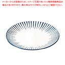【まとめ買い10個セット品】 メラミン「とくさ」 丸皿 (大) E-12【食器 テーブルウェア おしゃれな食器 可愛い 食器 和食器 和食器 かわいい 食器 お...