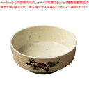 【まとめ買い10個セット品】メラミン「元禄梅」 刺身鉢 U-5【 おしゃれ 食器 テーブルウェア おしゃれな食器 可愛い 食器 おすすめ 和食器 おしゃれ 和食...