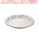 【まとめ買い10個セット品】メラミン「コレット」 菜皿 CT-266S【 おしゃれ 食器 テーブルウェア おしゃれな食器 可愛い 食器 おすすめ 和食器 おしゃ...
