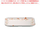 【まとめ買い10個セット品】 メラミン「赤絵」 角小皿 AE-761【食器 テーブルウェア おしゃれな食器 可愛い 食器 和食器 和食器 かわいい 食器 おしゃ...