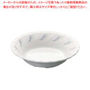 【まとめ買い10個セット品】 メラミン「ライブ」ベリー皿 M-713-LB【食器 テーブルウェア おしゃれな食器 可愛い 食器 和食器 和食器 かわいい 食器 ...