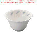 【まとめ買い10個セット品】メラミン「ライブ」小鉢 大 M-725-LB【 おしゃれ 食器 テーブルウェア おしゃれな食器 可愛い 食器 おすすめ 和食器 おし...