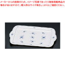 メラミン「ビューティフラワー」 角皿 BF-22 (14インチ)【食器 テーブルウェア おしゃれな食器 可愛い 食器 和食器 和食器 かわいい 食器 おしゃれな...