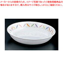 【まとめ買い10個セット品】メラミン「リーフ」 深菜皿 LE-268M 中【 おしゃれ 食器 テーブルウェア おしゃれな食器 可愛い 食器 おすすめ 和食器 お...