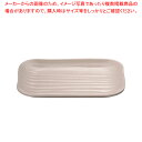 マイン メラミンウェア 白 角皿 小 M11-116【メラミン 食器 メラミン食器 給食 介護 養護 施設 食堂 皿 業務用】【ECJ】