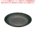 マイン メラミンウェア 黒 丸皿13cm M11-128【メラミン 食器 メラミン食器 給食 介護 養護 施設 食堂 皿 業務用】【ECJ】
