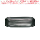 マイン メラミンウェア 黒 角皿 小 M11-139【メラミン 食器 メラミン食器 給食 介護 養護 施設 食堂 皿 業務用】【ECJ】