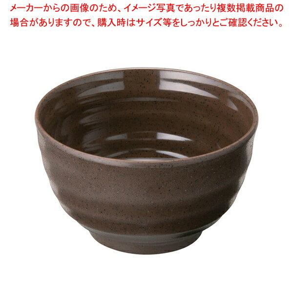 【まとめ買い10個セット品】マイン メラミンウェア 茶 飯器 小 M11-579【ECJ】