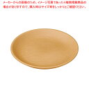 WOOD ワンプレート 15cm ナチュラル【ECJ】