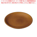 WOOD ワンプレート 15cm ブラウン【ECJ】