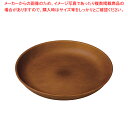 WOOD ラウンドプレート 24cm ブラウン【ECJ】