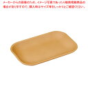 WOOD スクウェア 180×120 ナチュラル【ECJ】
