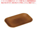 WOOD スクウェア 180×120 ブラウン【ECJ】