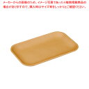 WOOD スクウェア 230×145 ナチュラル【ECJ】