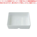 【まとめ買い10個セット品】スクエアパーツ・ポーション 4/9 M-2394 ホワイト【食器 洋食器 洋食器 業務用 食器】【ECJ】