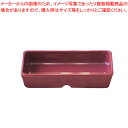 【まとめ買い10個セット品】スクエアパーツ・ポーション 2/9 M-2392 レッド【食器 洋食器 洋食器 業務用 食器】【ECJ】