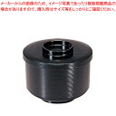 【まとめ買い10個セット品】 千筋飯器 黒内朱 1-224-10【メーカー直送/代引不可】【ECJ】
