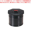 【まとめ買い10個セット品】3寸武蔵野椀 黒刷毛目2段 1-229-2【かわいい食器 プレゼント 食器 人気ブランド おしゃれ食器 人気食器通販 和食器オシャレ...
