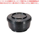 【まとめ買い10個セット品】割子飯器 黒 1-224-5【ECJ】