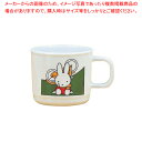 【まとめ買い10個セット品】メラミンお子様食器 「ミッフィー」 M-1301C2 マグカップ【ECJ】