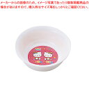 【まとめ買い10個セット品】メラミンお子様食器「レインボーキティ」 丸小鉢 MC-35【メラミン食器 給食 介護 養護 施設 食堂 キッズ 食器 お子様用 子供向け ランチ 】 【調理器具 厨房用品 厨房機器 プロ 愛用 】 【ジュニア キッズ 】【ECJ】