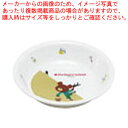 【まとめ買い10個セット品】メラミンお子様食器「くまのがっこう」 深皿 M-1305TA【人気 おすすめ 業務用 販売 楽天 通販】【ECJ】