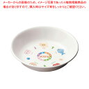 バランスキッズ 主菜深皿 MC-50-BKD【人気 業務用 販売 楽天 通販】【ECJ】