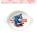 【まとめ買い10個セット品】ポリプロピレンお子様食器 「トーマス」 小皿 CB-34【ECJ】