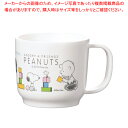 【まとめ買い10個セット品】ポリプロピレンお子様食器 「スヌーピー」 コップ CB-38【人気 おすすめ 業務用 販売 楽天 通販】【ECJ】