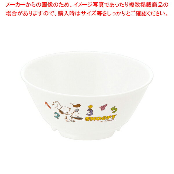 【まとめ買い10個セット品】PPお子様食器「トライ」 スヌーピー ライスボウル【ECJ】