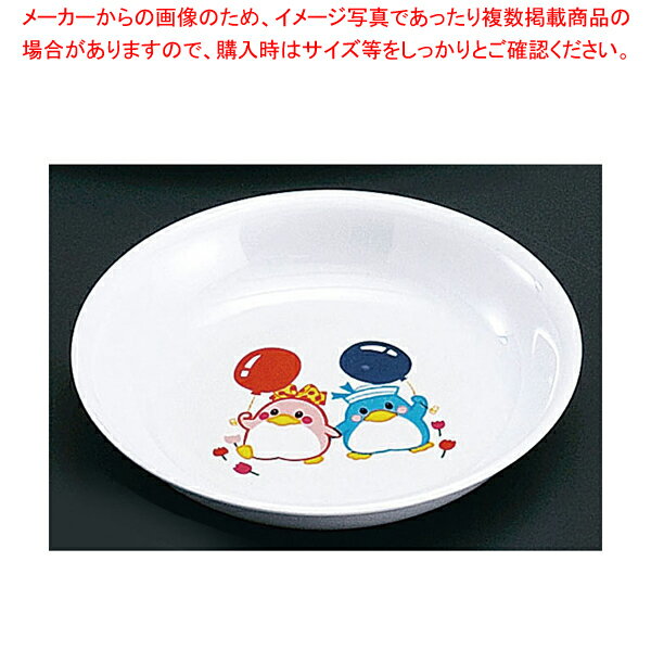 【まとめ買い10個セット品】メラミンお子様食器「ベン&ベティー」 BB-26 大皿【ECJ】