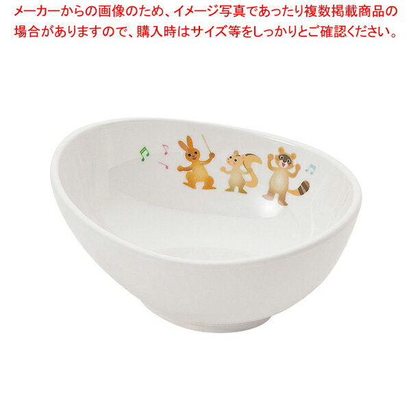 【まとめ買い10個セット品】メラミンお子様食器「プチまる」 2519-PM 姫小鉢たまご【ECJ】