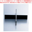 【まとめ買い10個セット品】メラミンお子様用弁当シリーズ ミッフィー MAN-001松花堂用十字仕切【メラミン食器 給食 施設 食堂 キッズ 食器 お子様用 子...