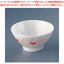 メラミンお子様用弁当シリーズ ミッフィー CM-1P 飯椀【メラミン食器 給食 施設 食堂 キッズ 食器 お子様用 子供向け ランチ】 【調理器具 厨房用品 厨...
