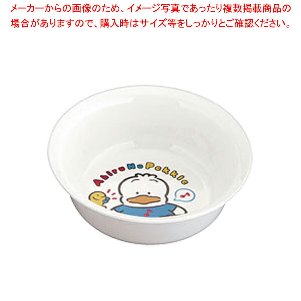 【まとめ買い10個セット品】メラミンお子様食器 アヒルのペックル フルーツ皿【メラミン食器 給食 介護 養護 施設 食堂 キッズ 食器 お子様用 子供向け ランチ 】 【調理器具 厨房用品 厨房機器 プロ 愛用 】 【ジュニア キッズ 】【ECJ】