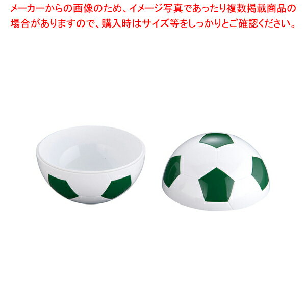 【まとめ買い10個セット品】お子様ランチ皿 サッカーボール(仕切無) 小 YB-SRSG グリーン【 メラミン お子様用ランチ皿 】 【 ジュニア キッズ メラミン お子様用ランチ皿 業務用】【ECJ】