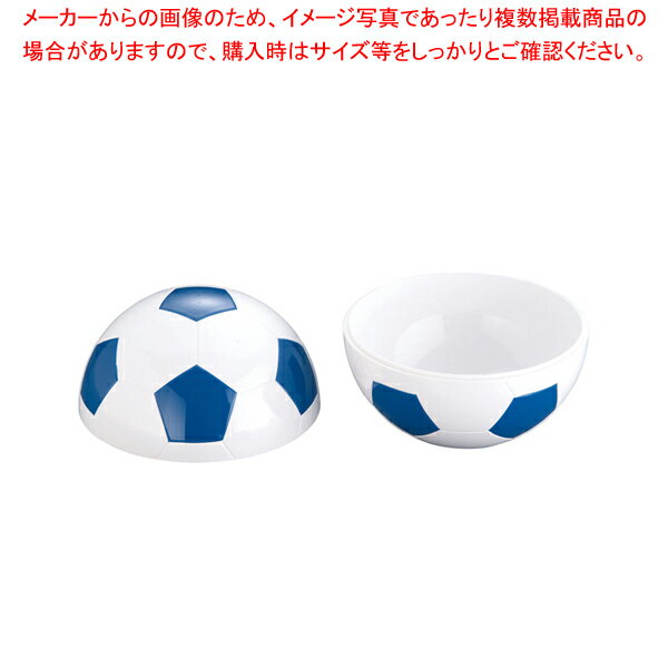 【まとめ買い10個セット品】お子様ランチ皿 サッカーボール(仕切無) 小 YB-SRSB ブルー【 メラミン お子様用ランチ皿 】 【 ジュニア キッズ メラミン お子様用ランチ皿 業務用】【ECJ】