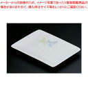キューセラ洋ぶどうシリーズ 焼物皿15210-YB(大)【メーカー直送/代引不可 ベビー食器 給食食器 和食用 強化磁器 業務用】【ECJ】