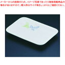 キューセラ洋ぶどうシリーズ 角皿15180-YB【メーカー直送/代引不可 ベビー食器 給食食器 和食用 強化磁器 業務用】【ECJ】
