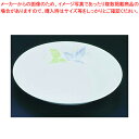 キューセラ洋ぶどうシリーズ 和皿11220-YB 22cm【メーカー直送/代引不可 ベビー食器 給食食器 和食用 強化磁器 業務用】【ECJ】