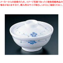 【まとめ買い10個セット品】九セラ フラックスシリーズ 段付丼(小) 27130-FX(蓋)【メーカー直送/代引不可 ベビー食器 給食食器 和食用 強化磁器 業...
