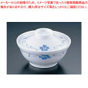 九セラ フラックスシリーズ 飯碗(小) 27120-FX (身)【メーカー直送/代引不可 ベビー食器 給食食器 和食用 強化磁器 業務用】【ECJ】