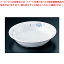 【まとめ買い10個セット品】九セラ フラックスシリーズ 深皿 14138-FX 13.8cm【メーカー直送/代引不可 ベビー食器 給食食器 和食用 強化磁器 業...
