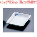 九セラ フラックスシリーズ 角皿 15151-FX【メーカー直送/代引不可 ベビー食器 給食食器 和食用 強化磁器 業務用】【ECJ】