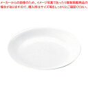 【まとめ買い10個セット品】高強度磁器 ホワイト WH-023 7 ランチ皿【調理器具 厨房用品 厨房機器 プロ 愛用 販売 なら 名調】【ECJ】