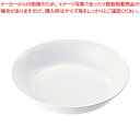 高強度磁器 ホワイト WH-022 6.5 スープ【調理器具 厨房用品 厨房機器 プロ 愛用 販売 なら 名調】【ECJ】