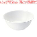 高強度磁器 ホワイト WH-013 深鉢【調理器具 厨房用品 厨房機器 プロ 愛用 販売 なら 名調】【ECJ】