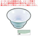 メラミン 湯呑 新型羽反り No.20 青磁【メラミン 食器 メラミン食器 皿 給食 介護 養護 施設 食堂 メラミン 食器 メラミン食器 給食 介護 養護 施...