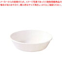 【まとめ買い10個セット品】ポリプロピレン食器 白 深皿16cm No.1705W【ECJ】